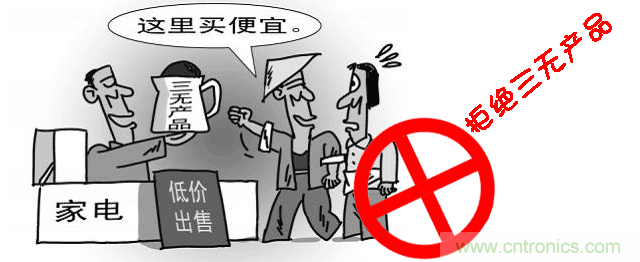 編輯親測帶你了解輻射真相，讓你不再談&ldquo;輻&rdquo;色變