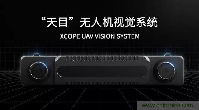 對比大疆/零度/昊翔/極飛夜間避障技術哪家強？