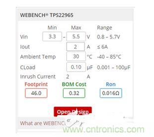 TPS22965產品頁麵負載開關組件