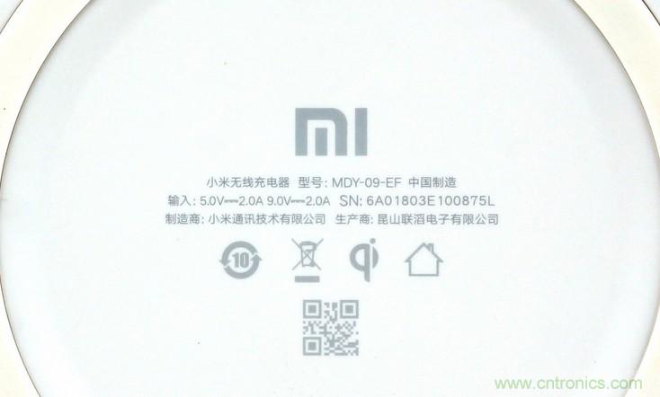 拆解對比：係出同門，小米、紫米無線充電器的差別有多大？