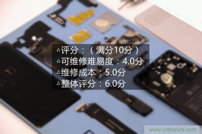 堅果R1拆解：內部設計究竟如何？