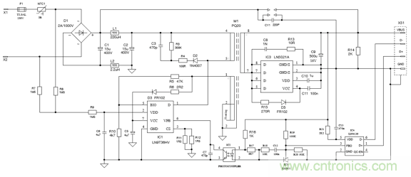 極簡電源設計，適應各種快充和適配器設備