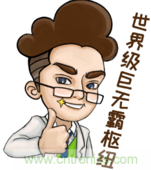 來說說“白雲機場T2航站樓”背後的小故事 來說說“白雲機場T2航站樓”背後的小故事