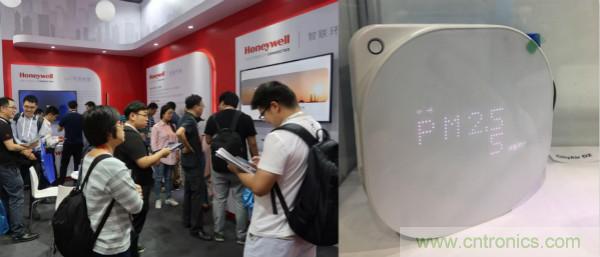 行業大咖解讀產業政策及趨勢，SENSOR CHINA促進產業鏈深度對接