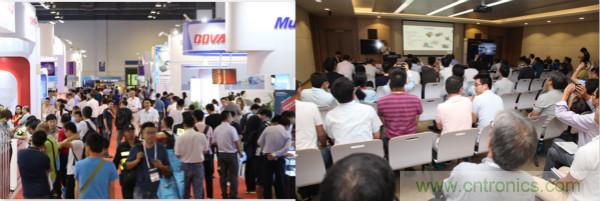 行業大咖解讀產業政策及趨勢，SENSOR CHINA促進產業鏈深度對接