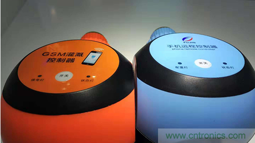 酷宅科技亮相&ldquo;環球資源消費電子展&rdquo; 工業智控、智能灌溉備受海外買家關注