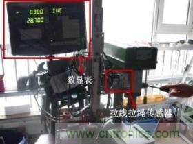 拉線位移傳感器原理、設計方案、接線圖