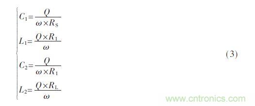 基於GaN HEMT的S波段的功率放大器設計