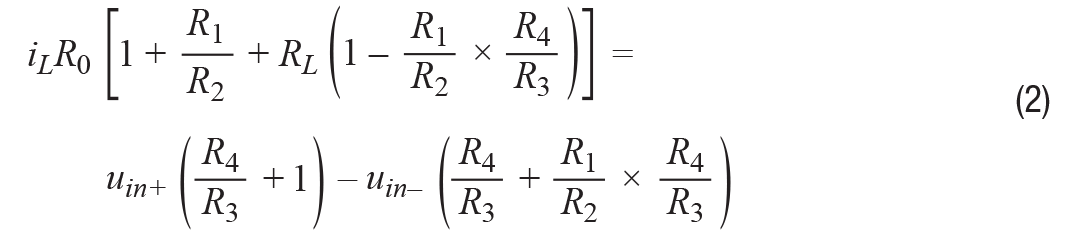 高精度、快速建立的大電流源