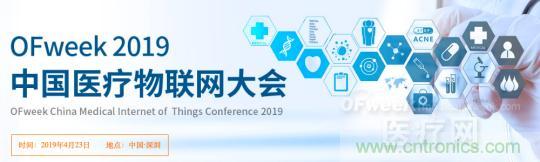 三級甲等醫院副院長開課，您來聽嗎？