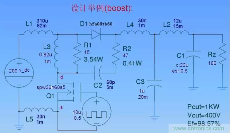 收藏！開關電源中的全部緩衝吸收電路解析