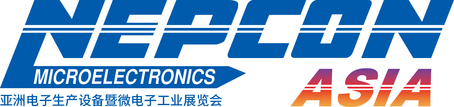 協同亞洲電子產業鏈迅速成長，NEPCON SOUTH CHINA正式更名NEPCON ASIA