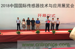 智能傳感器產業應用在哪些行業，科技創新&middot;智贏未來&middot;共同發展！