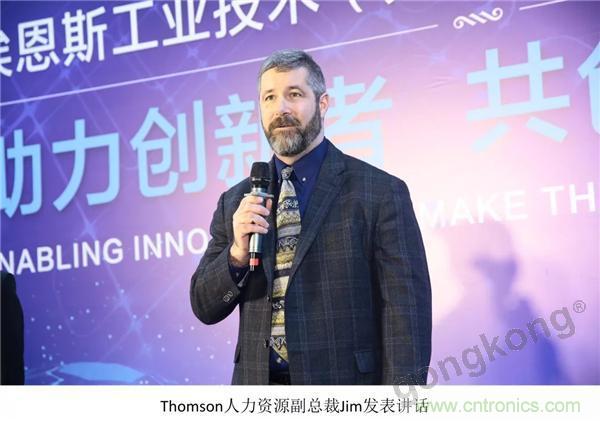 新工廠落戶天津，科爾摩根本土化再進一步！