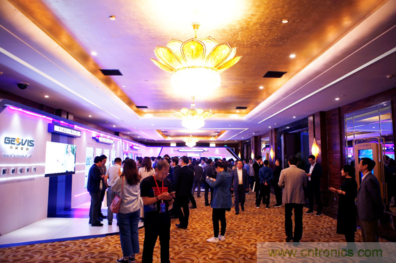 2019煙台院士峰會暨數字地球與空天信息應用發展論壇順利開幕