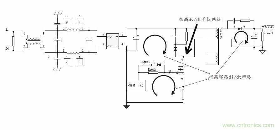 如何改善開關電源電路的EMI特性？