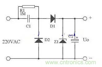 電容降壓原理、要求及設計舉例