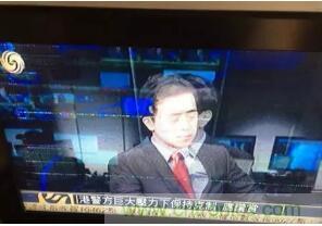 一文簡介EMI EMS EMC，通俗易懂！