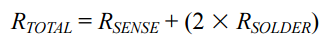 改進低值分流電阻的焊盤布局，優化高電流檢測精度