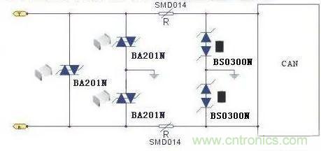 MOS管如何拆裝？