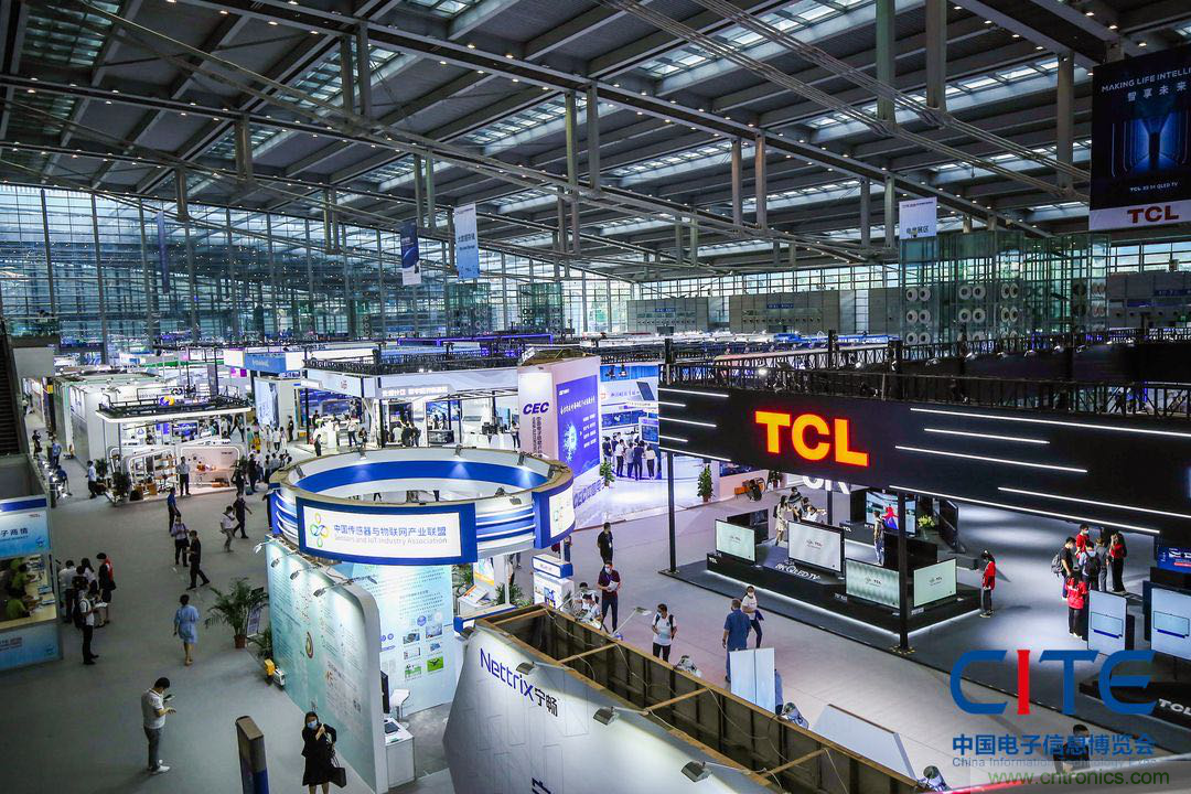 第八屆中國電子信息博覽會在深圳盛大開幕，為行業發展提振信心