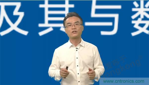 賦能智造&bull;智強未來，中國製造數字化服務雲端峰會成功舉行