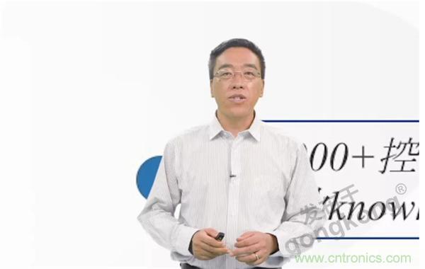 賦能智造&bull;智強未來，中國製造數字化服務雲端峰會成功舉行