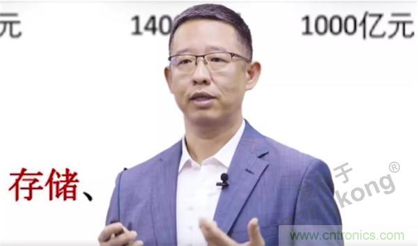 賦能智造&bull;智強未來，中國製造數字化服務雲端峰會成功舉行