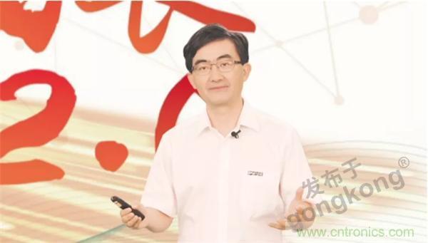 賦能智造&bull;智強未來，中國製造數字化服務雲端峰會成功舉行