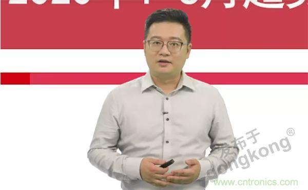 賦能智造&bull;智強未來，中國製造數字化服務雲端峰會成功舉行