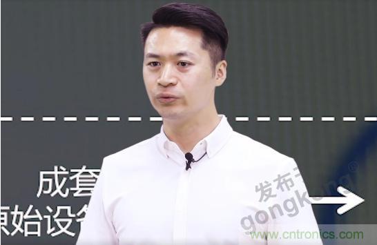 賦能智造&bull;智強未來，中國製造數字化服務雲端峰會成功舉行