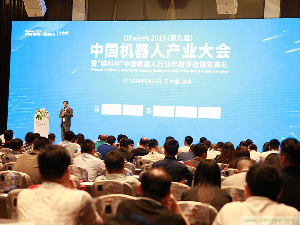 數字經濟快速崛起，2020中國國際數字經濟大會乘風而來！