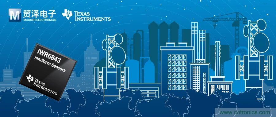 適用於工業領域雷達係統的毫米波傳感器，TI IWR6x當仁不讓