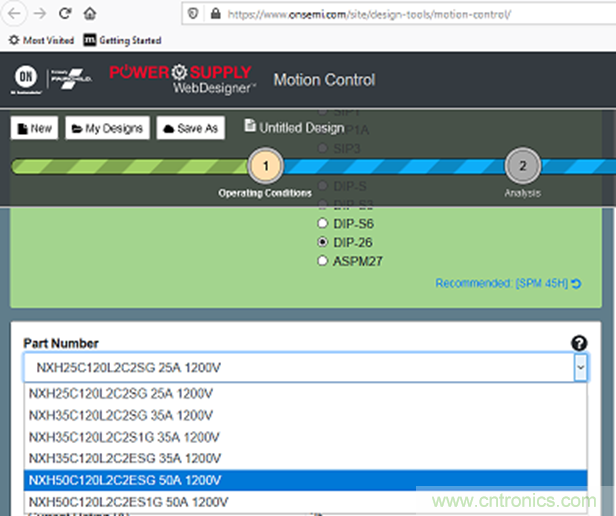 更高能效、穩定可靠的工業驅動模塊和開箱即用的電機開發套件