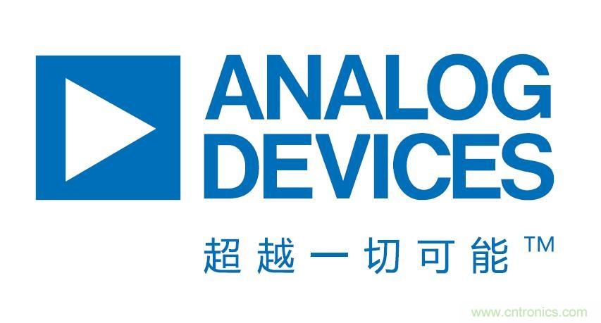 ADI公司總裁兼首席執行官Vincent Roche：重思、重構與重升