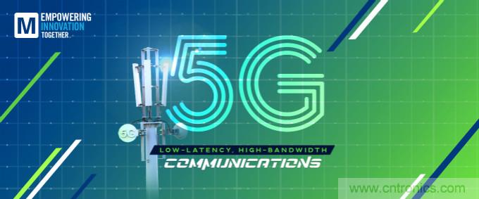 貿澤啟動2021 Empowering Innovation Together計劃，全新播客版塊探索5G技術