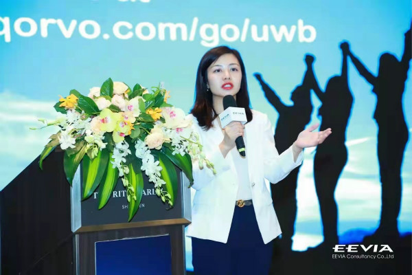 果鏈新風口起量，Qorvo硬核解析UWB三大問