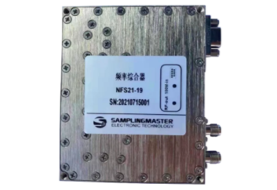 100%國產化低相位噪聲頻率綜合器研製成功