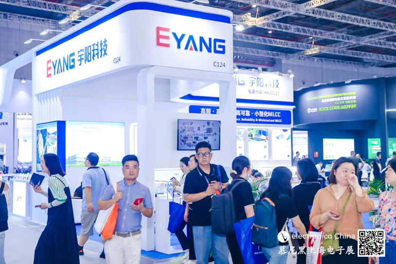 宇陽科技董事長周春華：篤行不怠，雖遠必至，專注國產MLCC高端化