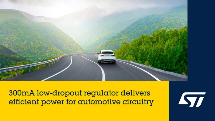 電池壽命守護者：意法半導體推出專為長續航設計的車規線性穩壓器