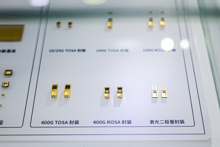 第106屆電子展開幕，600+企業齊聚上海秀硬科技，打造全球未來產業新高地