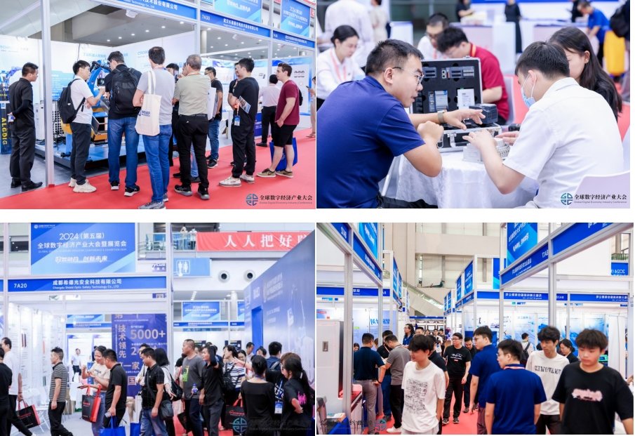 7月30日深圳集結！第六屆智能工業展聚焦數字經濟與製造升級