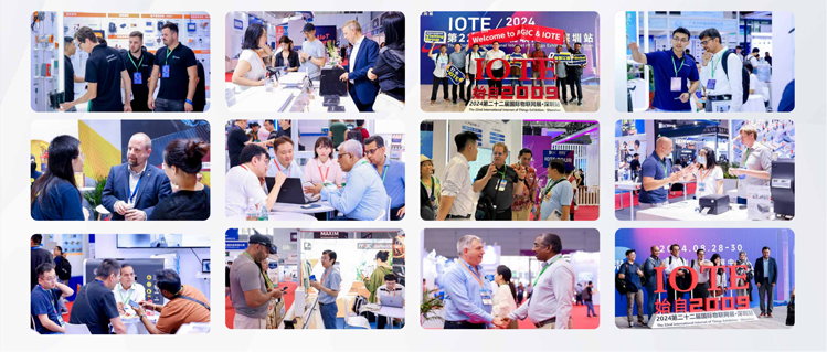 IOTE 2025深圳物聯網展：七大科技領域融合，重塑AIoT產業生態