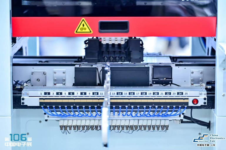 創新強基，智造賦能：超600家企業齊聚！第106屆中國電子展打造行業盛宴