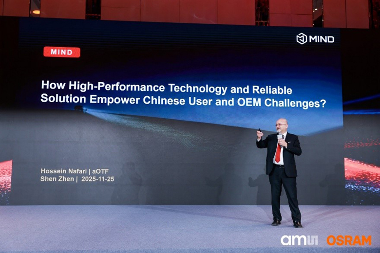 深耕中國市場：艾邁斯歐司朗探索者大會展示"在中國、為中國"戰略