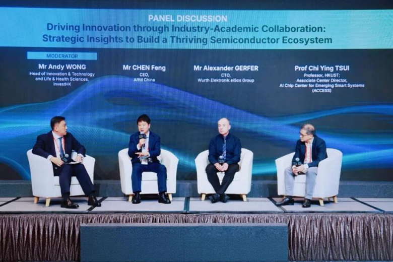聚焦AI時代“芯”動力，安謀科技亮相香港國際半導體峰會，與全球領袖同場論道