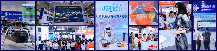 IOTE 2025深圳物聯網展：七大科技領域融合，重塑AIoT產業生態