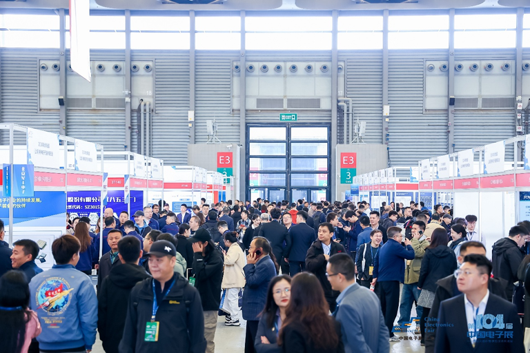 搶占電子產業新高地：第106屆中國電子展11月啟幕，預見行業新機遇