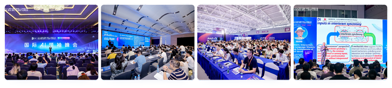 IOTE 2025深圳物聯網展：七大科技領域融合，重塑AIoT產業生態