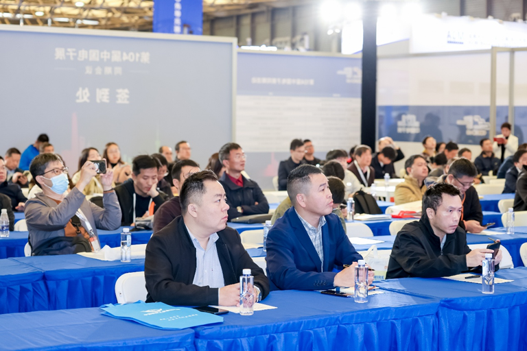 搶占電子產業新高地：第106屆中國電子展11月啟幕，預見行業新機遇